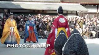 Kemari Hajime at Shimogamo Shrine, Kyoto 蹴鞠初め