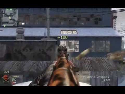 Call of Duty BO - Frag montage part 9&10