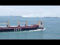 Bulk Carrier and Cargo Ship Collide in the Straits of Singapore
