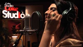 Aamay Bhashaili Rey, Coke Studio Pakistan, Season 6, Episode 4