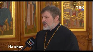 Встречаем Рождество