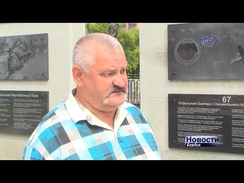 Александр Левчик: бердский десантник, покоривший Северный полюс Александр Левчик: бердский десантник, покоривший Северный полюс