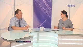 Программа "Разговор с Главой"