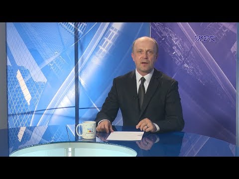 Чем порадует бердчан праздничная программа на День России? Чем порадует бердчан праздничная программа на День России?