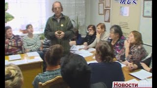 Историческое наследие Искитима будет охраняться