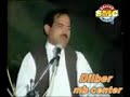 Abdullah Maquri 2010 pashto best song