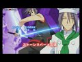 Tantei Opera Milky Holmes Opening