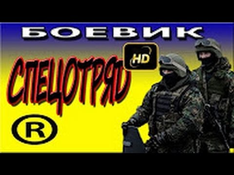 film sex boevik film sex boevik
