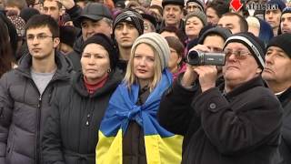 24.11.13 - В Харькове Евромайдан собрал более 500 человек