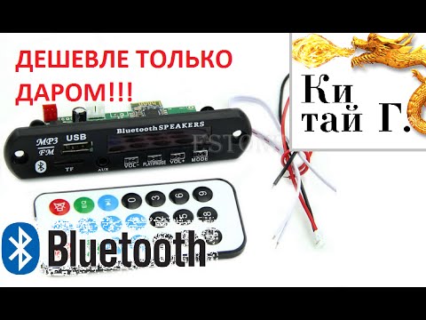 Как сделать колонку своими руками портативная колонка Как сделать колонку своими руками портативная колонка