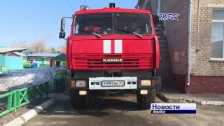 Маленькие бердчане познакомились с профессией пожарных
