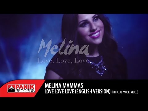Melina Mammas - Love Love Love