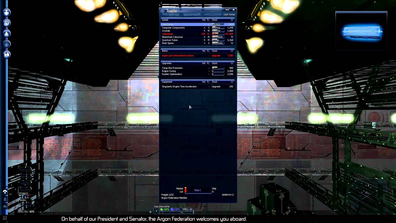 X3 albion prelude trading system extension