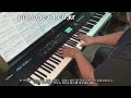 임창정(LIM CHANG JUNG) - 나란놈이란(A guy like me) piano cover,RD-700NX