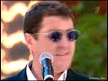 Лепс Григорий Повезет - не повезет Скачать клип, смотреть клип, скачать песню
