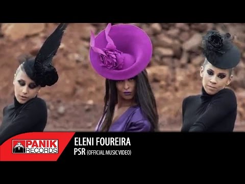 Eleni Foureira - Party Sleep Repeat (PSR)