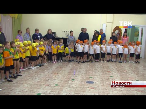 Не просто детский сад, а Форт Боярд Не просто детский сад, а Форт Боярд