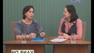 «На виду» Экономика Искитима: плюсы и минусы