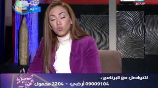 حلقة صبايا الخير ريهام سعيد امس 10/12/2013 حادث اغتصاب الطفلة احسان من 6 اشخاص بالاسكندرية فيديو يوتيوب حلقة صبايا الخير ريهام سعيد امس 10/12/2013 حادث اغتصاب الطفلة احسان من 6 اشخاص بالاسكندرية فيديو يوتيوب