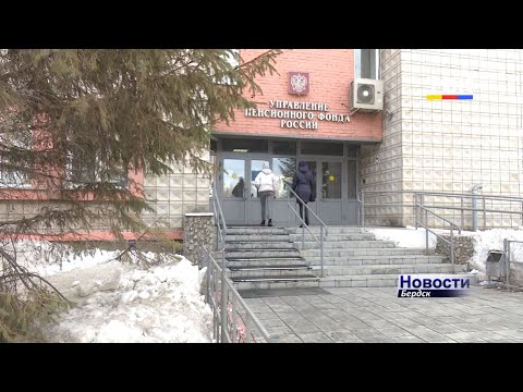 Пособие до 11 280 рублей должны получать безработные предпенсионеры