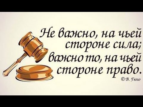 Что делать если угрожает коллекторы Что делать если угрожает коллекторы