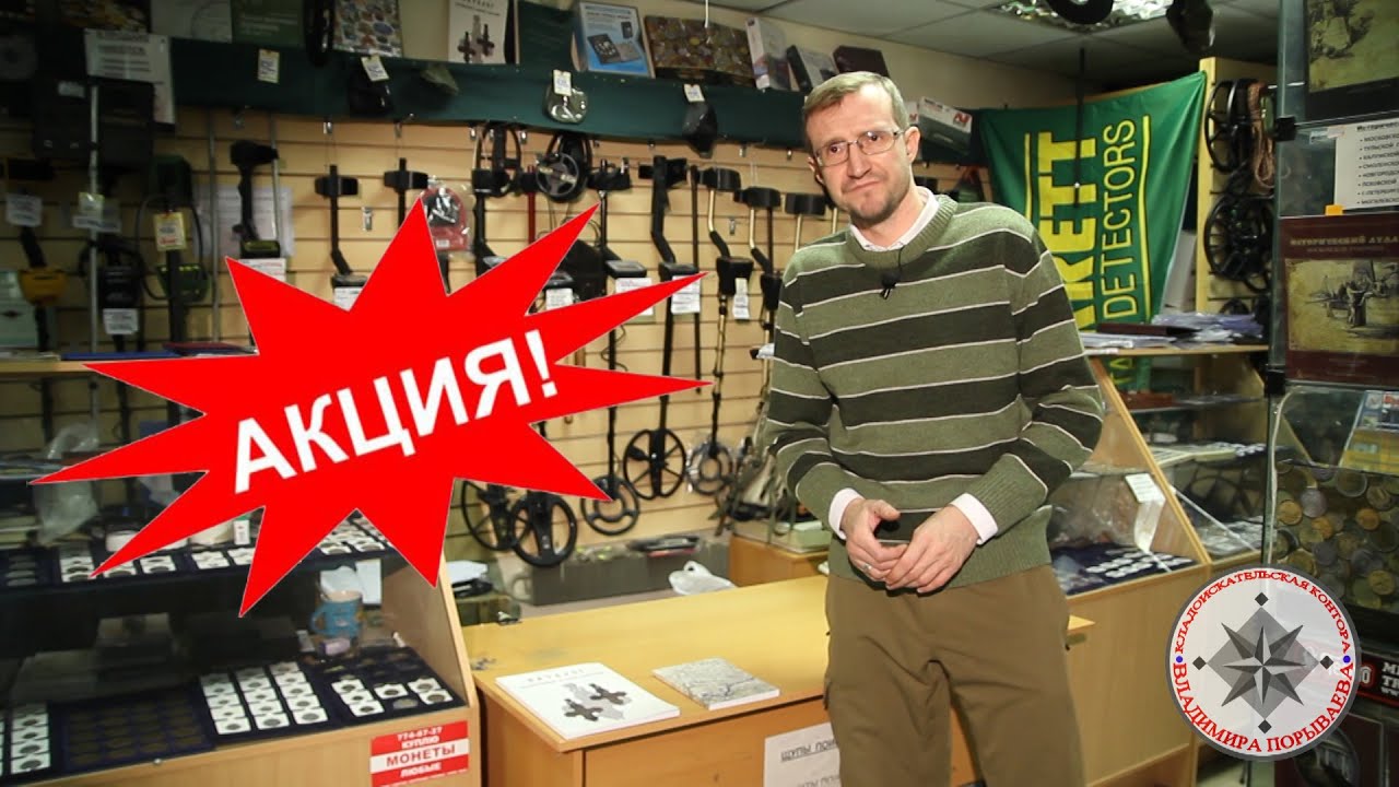 Подборка видео - владимир порываев отвечает на ваши вопросы.