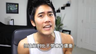 NigaHiga - 恐怖電影求生法則 - How To Survive A Horror Movie