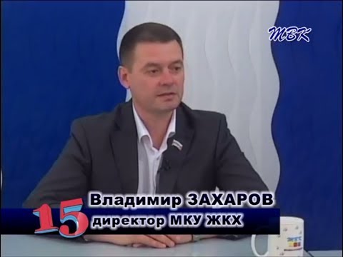 Программа «15». Как сделать улицы и дворы Бердска уютными и безопасными? Программа «15». Как сделать улицы и дворы Бердска уютными и безопасными?