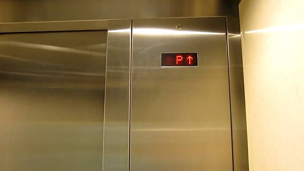 Montgomery KONE Hydraulic Elevator in JCPenney - Palisades Shopping ...