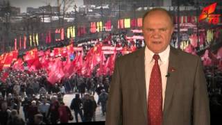 Предвыборный ролик КПРФ на выборах 2013 года. №2