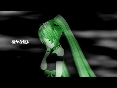 【初音ミク】眠りの森【オリジナル】MMD