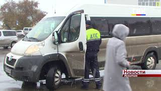Соблюдение правил дорожного движения и требований Роспотребнадзора перевозчиками проверяют в Искитиме