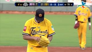 20130622 CPBL 犀牛 V.S 象 4上 高國輝中外野方向2分打點全壘打(第6轟)