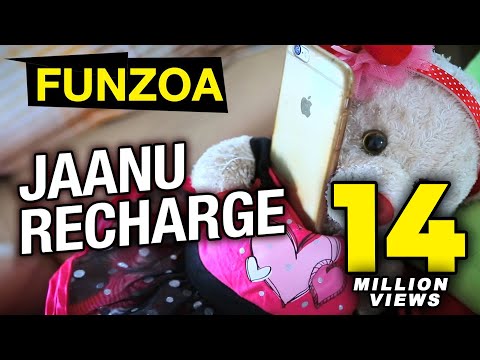 FUNZOA VINE 7 |Janu Recharge Kar Do | Funny Girl Boy Conversation 01 | Funzoa Viral Videos