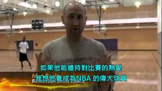 船長 小保羅(Chris Paul) 邁向頂尖的艱辛訓練 (中文字幕)