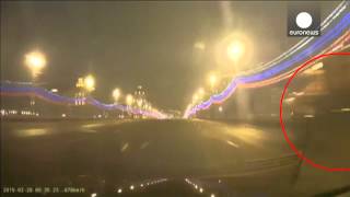 Euronews- Dashcam records Nemtsov murder site moments after his death, Russia Euronews- Dashcam records Nemtsov murder site moments after his death, Russia