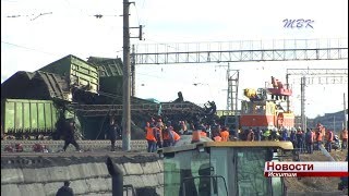 Следователи пока не называют причины трагедии на железной дороге в Искитимском районе