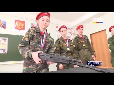Бердский ВПК «Витязь», победив на межрайонном этапе Зарницы, держит порох сухим–впереди новые старты Бердский ВПК «Витязь», победив на межрайонном этапе Зарницы, держит порох сухим–впереди новые старты