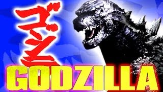 GODZILLA IN HIGHSCHOOL! - Gmod GODZILLA 2014  Mod (Garry's Mod)