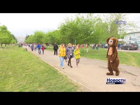 Фейерверк звуков из музыки и детского смеха: Бердск отмечает День детства Фейерверк звуков из музыки и детского смеха: Бердск отмечает День детства
