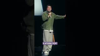 Настолки тема #шамгунов #спойлеры #standup  #стендап #mediumquality