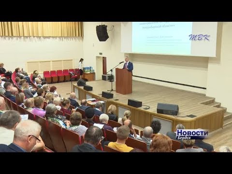 Бердские ТОСы ведут конструктивный диалог с властью и обмениваются опытом Бердские ТОСы ведут конструктивный диалог с властью и обмениваются опытом