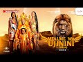 MFALME WA UJININI (Simbaa) Episode 04  Siri ya Dunia ya Majini Imefunguliwa