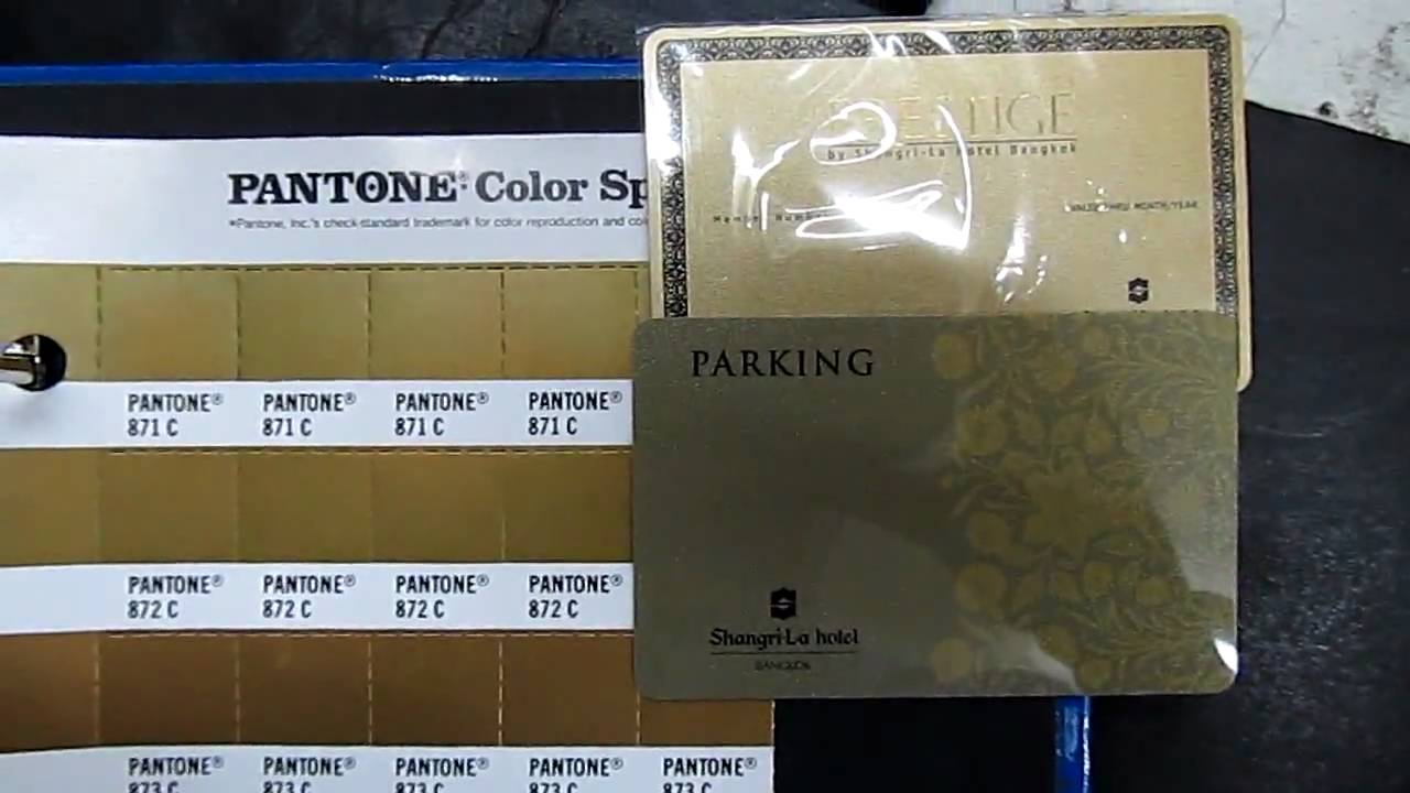 Pantone 871C - YouTube