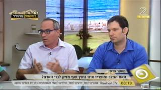 העולם הבוקר - חלב - מי צריך אותו בכלל?