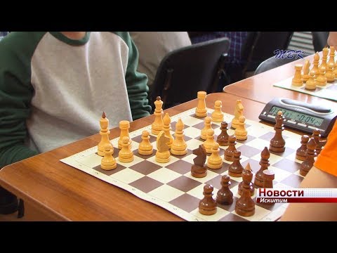 В Рождество в Искитиме прошел турнир по шахматам В Рождество в Искитиме прошел турнир по шахматам