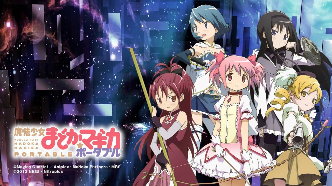 Madoka Magica Portable OST - Area strigae - YouTube