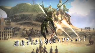 戦国BASARA4　プロモーション映像 TGS ダイジェスト