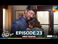 Meri Tanhai - Episode 23 - 16th June 25 - Sponsors Tresemme & Ponds [ Kubra & Azaan ]