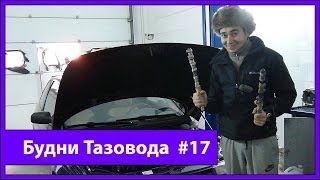 Будни Тазовода #17: Валы Брагин 9.1 и Гидроудар бензином =( - [Жорик Ревазов Блог]